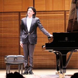 Cong Bi at Carnegie Hall April 12, 2019